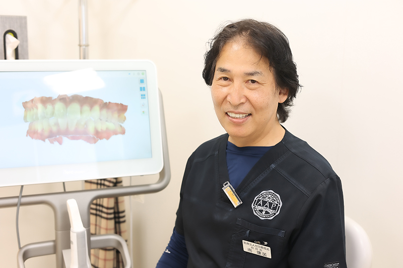 もう一度、安心して笑える口元を